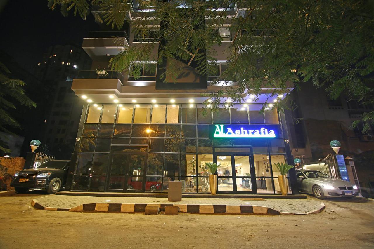 Alashrafia Smart Residence Кайро Екстериор снимка